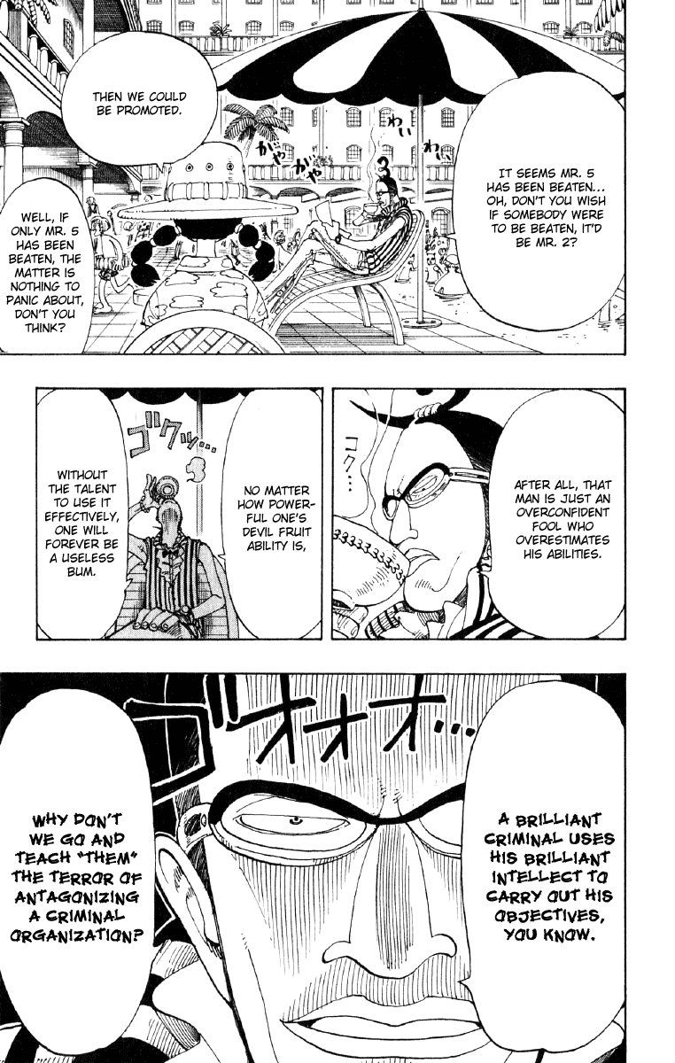 One Piece, Chapter 117 image 06